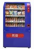 SS2000 Snack Machine w/ 332 Snack Capacity