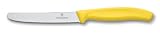 Victorinox Swiss Classic 4-1 2-Inch Utility Knife with Round Tip, Yellow Handle