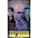 Taxman [VHS]