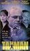 Taxman (1999)