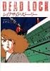 レイクサイド・ストーリー (ハヤカワ・ミステリ文庫)