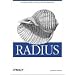 Radius: Securing Public Access to Private Resources