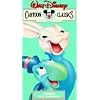Walt Disney Cartoon Classics, Vol. 8: Starring Silly Symphonies - Animals Two by Two [VHS]