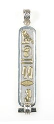 Egyptian "MOTHER" Cartouche - Solid Style in Silver, Gold or Silver with Gold Symbols