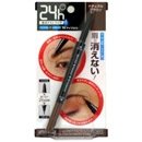 �u���E���b�V��EX �E�H�[�^�[�X�g�����O