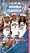 1999 WNBA Championship