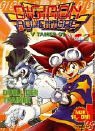 Digimon Adventure, Disc.2, Duell der Trainer