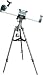 Galileo 1100x120mm Newtonian Reflector Telescope - White Satin (QR-120)