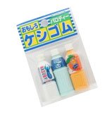 Bottle Triple Eraser Set