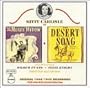 The Merry Widow & The Desert Song