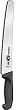 R H. Forschner by Victorinox 10-1/4-Inch Curved Blade Bread Knife, Black Fibrox Handle