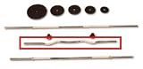 47in x 1in Chrome E-Z Curl Bar (EA)