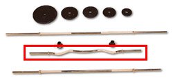 47in x 1in Chrome E-Z Curl Bar (EA)