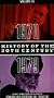 History of the 20th Century 9: 1970-1979 [VHS]