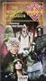 Doctor Who - The Monster of Peladon [VHS]