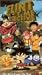 VHS : Flint the Time Detective - Blast From the Past (Vol. 1)