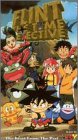 Buy Flint the Time Detective - Blast From the Past (Vol. 1) by Adv Films