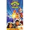 Superhuman Samurai Syber Squad: To Servo & Protect [VHS]
