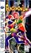 VideoGames : Pandemonium! (Sega Saturn)