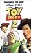 VHS : Toy Story 2 [VHS]