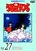 鐯DVD Vol.27