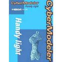 CyberModeler Handy light