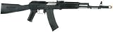UTG AK-47 Warhawk Electric Airsoft Rifle