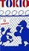 5 ROUND [VHS]