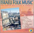 Israeli Folk Music