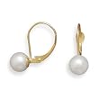Grade AAA 6-6.5mm Cultured Akoya Pearl Earrings with Yellow Gold Lever Cup