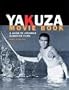 The Yakuza Movie Book: A Guide to Japanese Gangster Filmsf