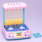 パーティークィーン ガスレンジ