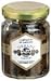 Urbani Truffle Carpaccio - 45 gr