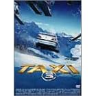 TAXi3 DTS�X�y�V�����G�f�B�V���� [DVD]