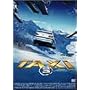 TAXi3 DTS�X�y�V�����G�f�B�V���� [DVD]