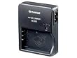 Fuji BC-65 externes Schnellladeger�t f�r Fuji Finepix F700/F401
