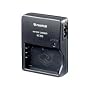 Fuji BC-65 externes Schnellladeger�t f�r Fuji Fine&hellip von Fuji