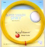 キルシュバームスパイキー130 200mロールガット