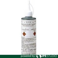 ユニオン 産業用スタンプインク「エアロインク」#628黒250ml [0905004]