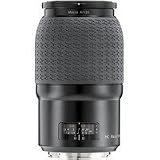 Hasselblad HC 120mm f/4.0 Makro Autofocus Lens for the H1 Medium Format Auto Focus Camera.