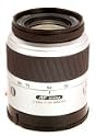 Konica Minolta 28-80mm f/3.5-5.6 II Maxxum Silver Zoom Lens for Minolta SLR Cameras