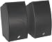 Dayton SAT-BK Satellite Speaker Pair Black