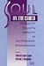 Soul on the Couch: Spirituality, Religion, and Morality in Contemporary Psychoanalysis (Relational Perspectives Book Series)