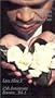 Love Alive 5: 25th Anniversary Reunion 1 [VHS]