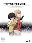 NOIR(ノワール) Vol.3 桑島法子 三石琴乃 TARAKO 久川綾