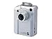 Fujifilm FinePix 4800 Zoom - Digital camera - 2.2 Mpix / 4.3 Mpix (interpolated) - optical zoom: 3 x - supported memory: SM - metallic silver