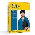 Norton Ghost 12.0 英語版