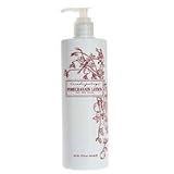 Archipelago Botanicals Pomegranate Body Lotion