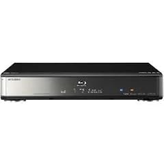 MITSUBISHI REAL 地上・BS・110度CSデジタルチューナー搭載 ブルーレイ ハイビジョンレコーダー 250GB DVR-BZ100