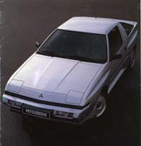 1/43 DISM スタリオン 2000 TURBO EX 欧米仕様（シルバー）